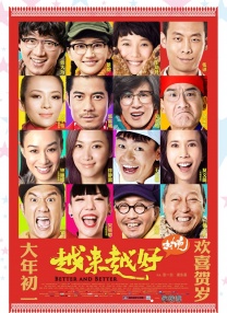 欧美一级毛片高清免费观看